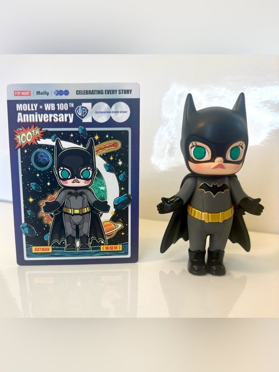 POP MART Other - I’m Batman! Molly x Warner Brother 100th Anniversary Series. Discontinued.